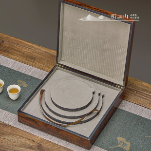 档木质普洱茶饼礼盒包装盒单 饼通用福鼎白茶老白茶空盒定制