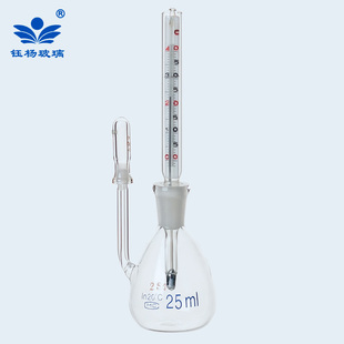 附温比重瓶密度瓶比重瓶附温度计 实验室沥青水泥密度瓶