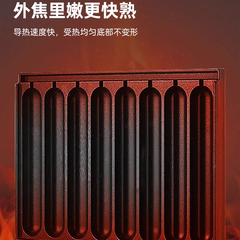 商用路边摆摊创业淀粉肠烤架夜市火腿肠香肠脆皮烤肠机卡式炉烤盘