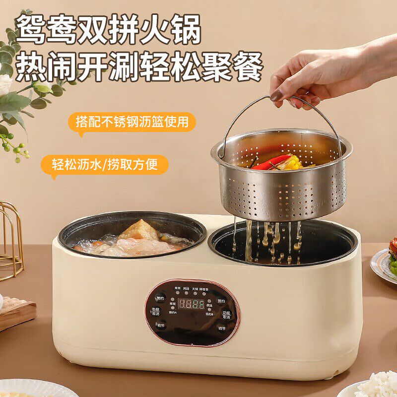 控两用胆电饭煲人煮饭煲汤电饭锅低糖米汤分离家用