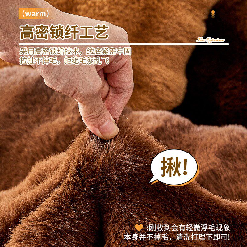 兔毛绒沙发巾盖布新款秋冬沙发坐垫子一片式全包加厚沙发罩