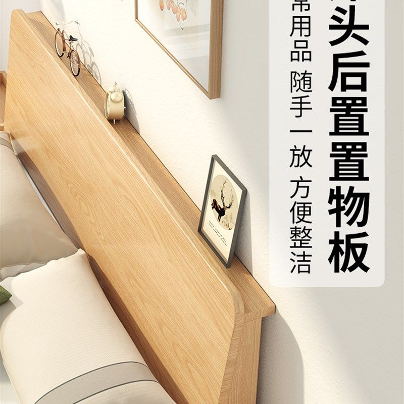 实木床现代米卧人床出租家用.米经济型直销单人床架