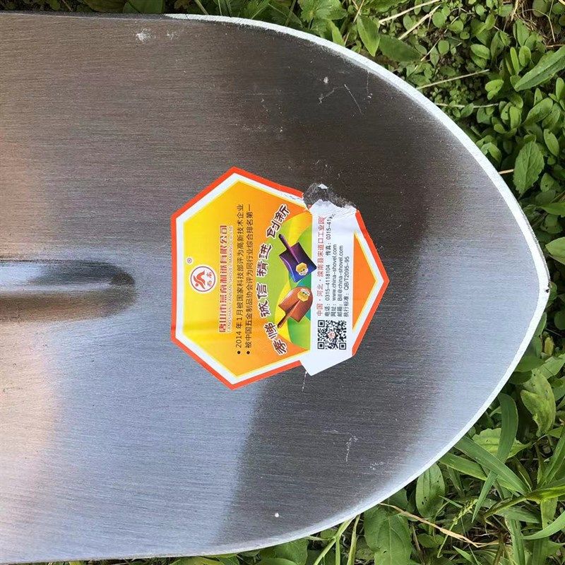 燕南特大深挖锹铁锹农用挖山药沟挖土移栽种地翻土锨园艺种植,农机/农具/农膜,铲子,淘宝优惠券,粉丝福利购,淘宝优惠卷