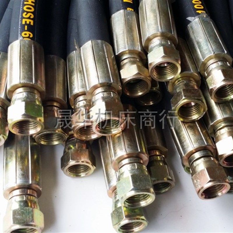 电脉冲电火火机高压油管总成 钢丝编织输油管配寸接头订做