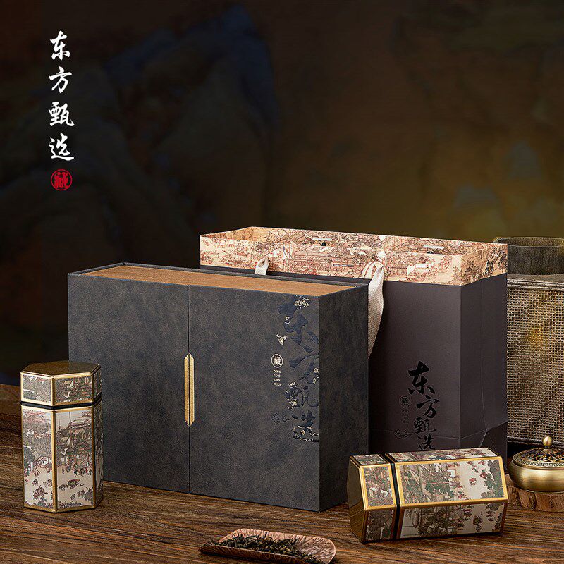 茶叶包装礼盒空红茶包装盒铁观音大红袍礼盒普洱茶叶包装盒子
