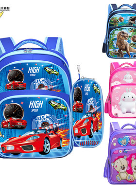 id  onu ild i ool  uil o