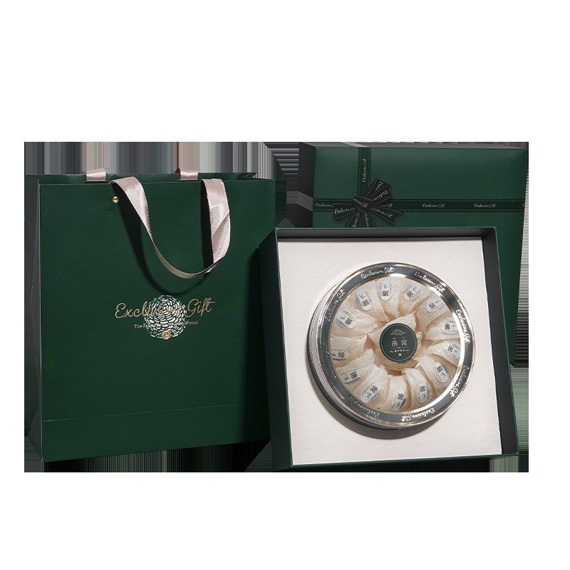 燕窝礼盒空盒高档橙色旗参红参铁皮石斛元贝海参名贵绿色礼盒,包装,礼品盒,淘宝优惠券,粉丝福利购,淘宝优惠卷