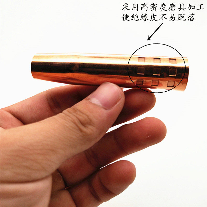 纯紫铜保护嘴加厚mm二氧化碳气保焊枪头筒喷咀