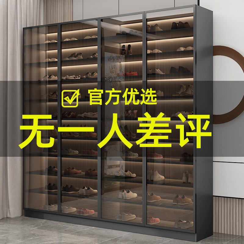 大容量鞋柜靠墙设计 现代玄关鞋柜 订制加厚款 多层靠墙设计 调隔