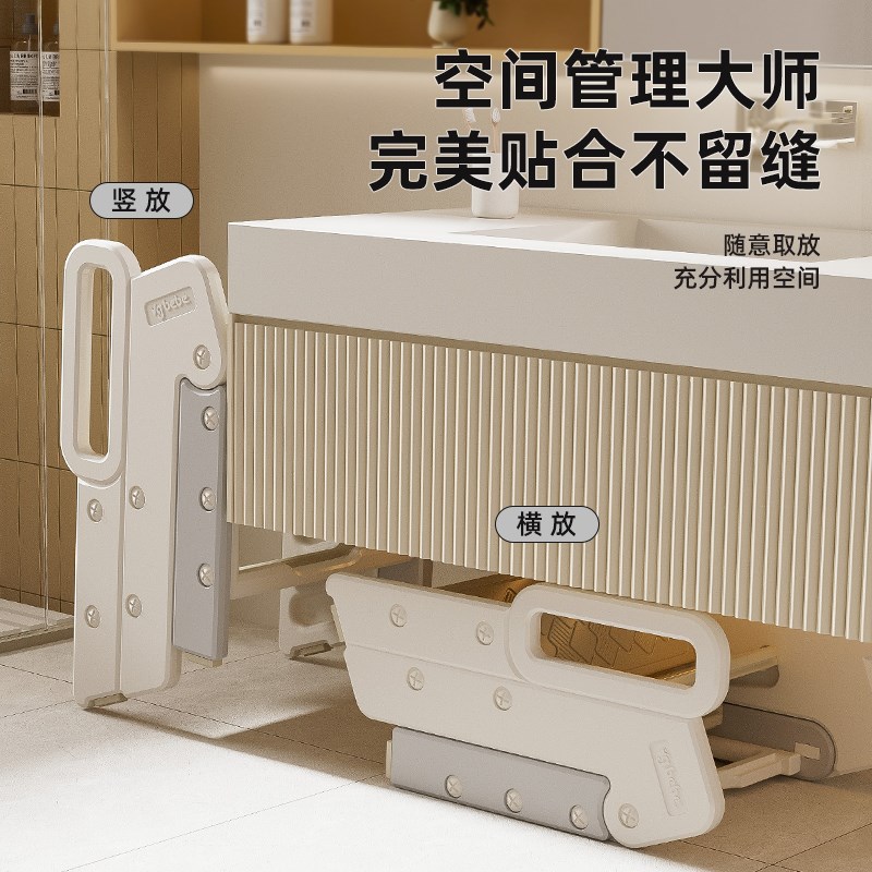 vgbebe宝宝洗手台阶凳儿童垫脚凳幼儿洗脸楼梯洗漱台踩凳脚踏增高