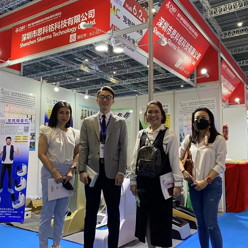 思科铭鞋套膜机全自动智能家用新款鞋脚套膜机充电动鞋套膜机工厂