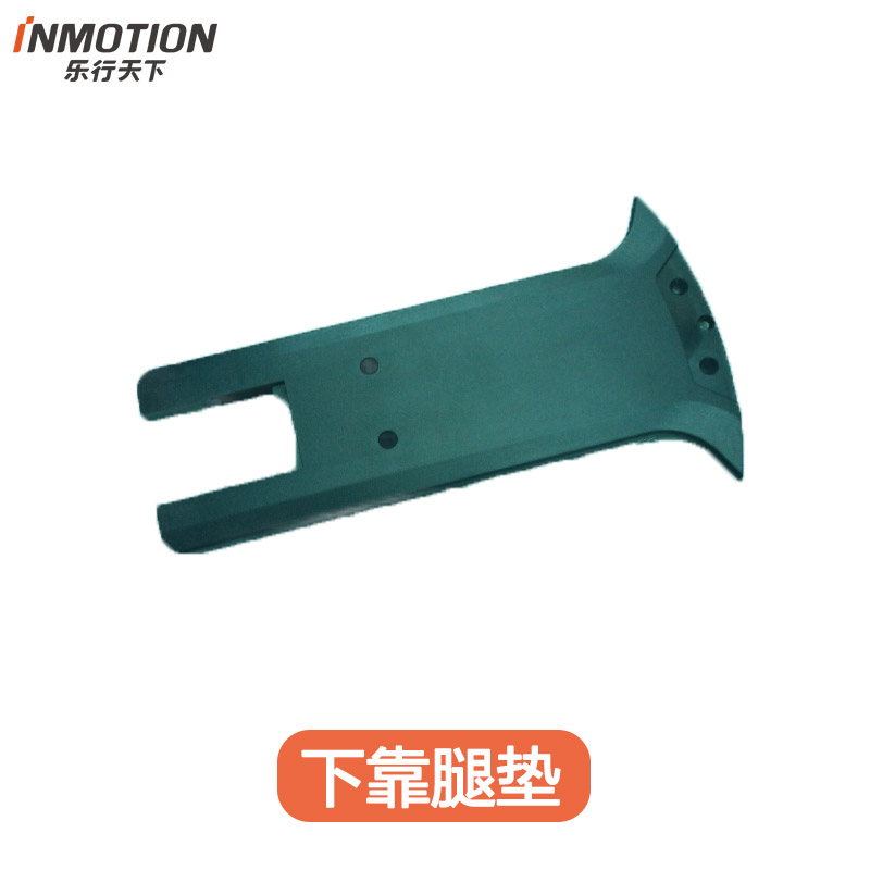 乐行天下V11独轮平衡车推杆脚撑大灯尾灯电池盖踏板主板售后配件