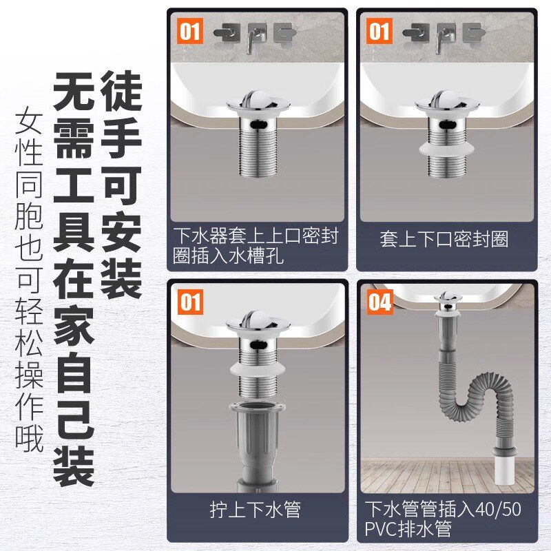 洗手盆下水管加长下水管通用台盆洗手池延长落水管下水器软管