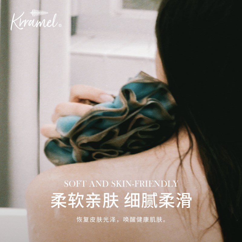 浴球浴沐浴沐浴球大号女旅行泡儿童散软
