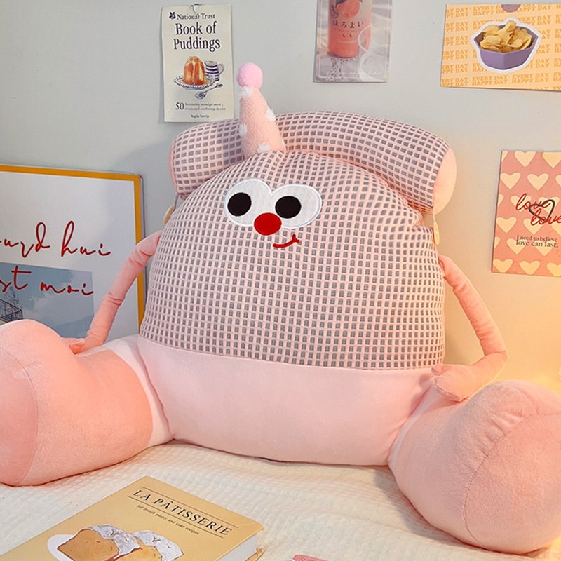 抱枕床头靠枕沙发学生宿舍床上办公室腰靠靠垫椅子护腰靠背垫玩偶
