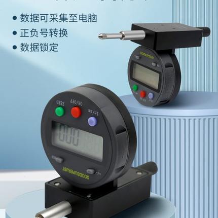 分体垂直电子数显百分表0-10-20mm直角测量指示表水平汽车玻璃