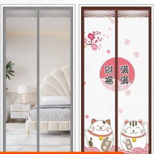 隔热防冷气遮挡帘塑料挡风厨房家用透明卫生间 空调门帘隔断帘夏季