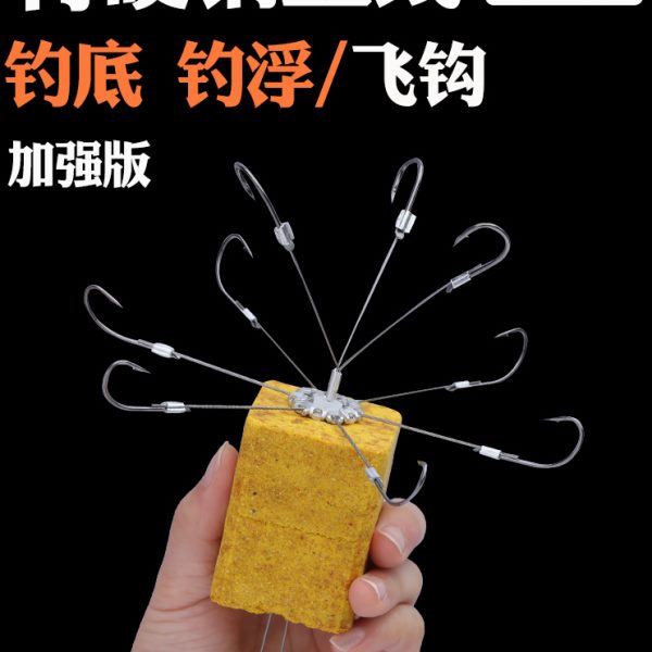 加强版硬线翻板钩飞钩爆炸钩朝天钩鲢鳙钩丸世伊势尼海夕千又鱼钩