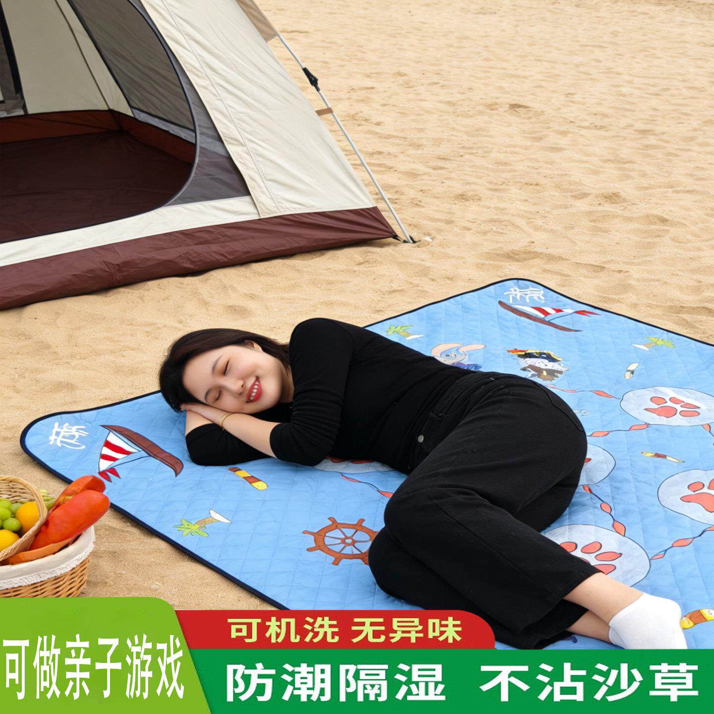野餐垫精致露营家用公园草地毯子地垫户外便携可机洗超声波野餐垫