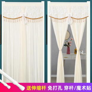 卧室卫生H间隐私通风隔断帘纱帘通风 防蚊门帘家用免打孔蕾丝夏季