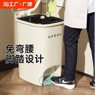 带盖客厅大号大容量商用厕所卫生间垃圾 厨房垃圾桶家用202p4新款