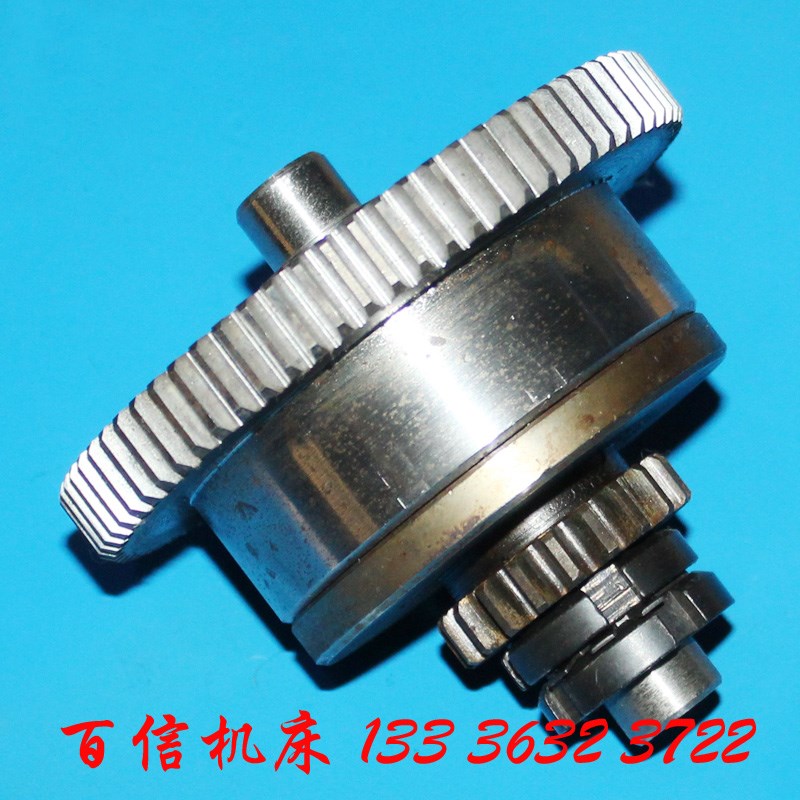 滕州钻床升降齿轮 Z3035x10 Z3040X13摇臂P钻床升降离合器总成配