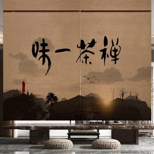 印花竹帘卷帘升降窗帘挂画茶室凉亭装 定制中日式 饰遮光隔断卷门帘