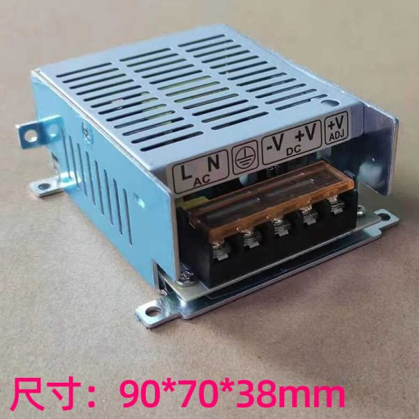 开关电源12V5A6A24V2A3A5V8A10A直流工控安防监控道闸设备变压器
