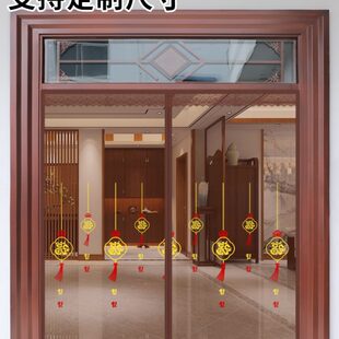 磁性自吸纱门沙窗 金刚网大门防蚊门帘家用纱窗门入户门2024年新款