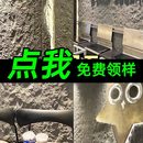星月石墙板软石柔性石材文化石英安岩板材岩板软瓷石皮新线背景墙