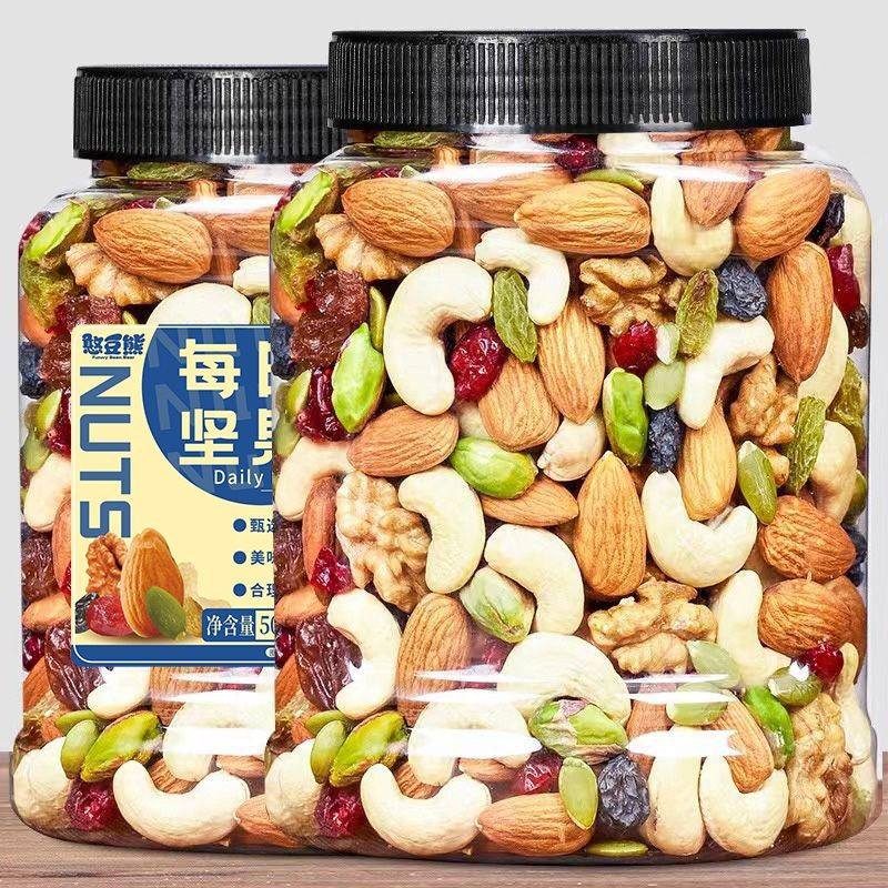 每日坚果500g罐装混合坚果仁综合干果孕妇儿童健康营养休闲小零食