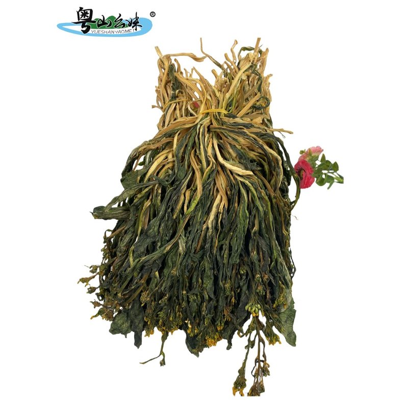 粤北特产连州迟菜心干农家日晒无硫脱水蔬菜干货煲汤料广东