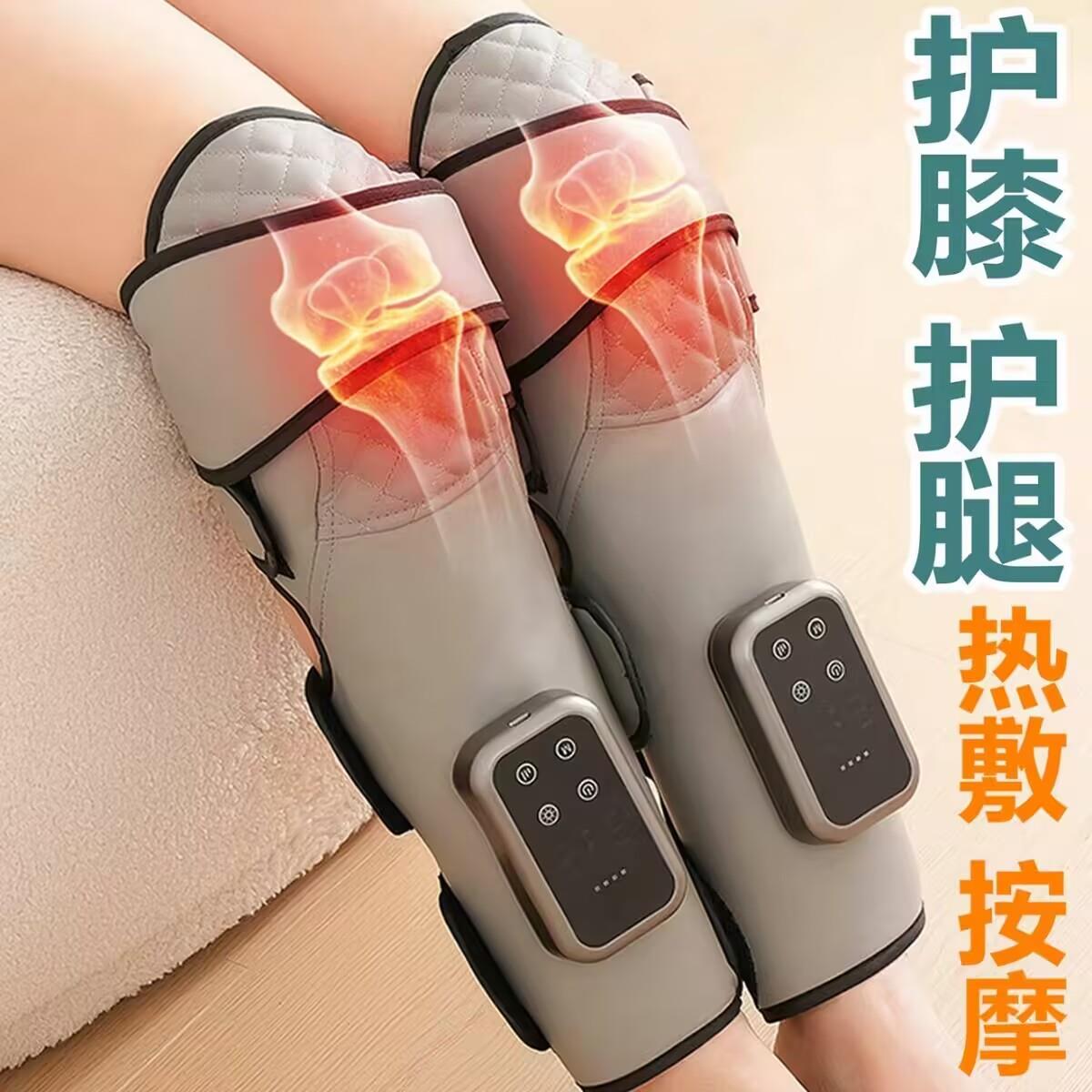 新款气压腿部按摩器空气波全自动揉捏大小腿肚肌肉家用送礼