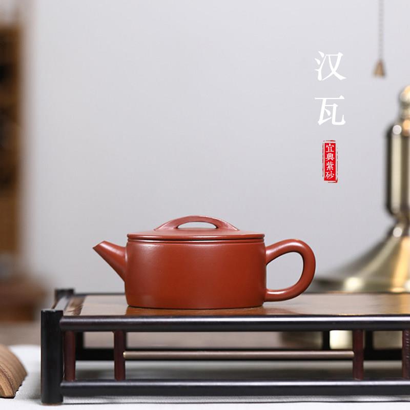 宜兴紫砂壶原矿朱泥手工制作大口汉瓦泡茶壶中式功夫茶具