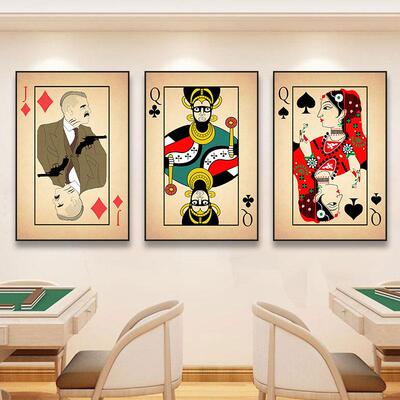 德州扑克牌纸牌装饰画棋牌室赌场麻将馆娱乐会所墙面挂画台球室画
