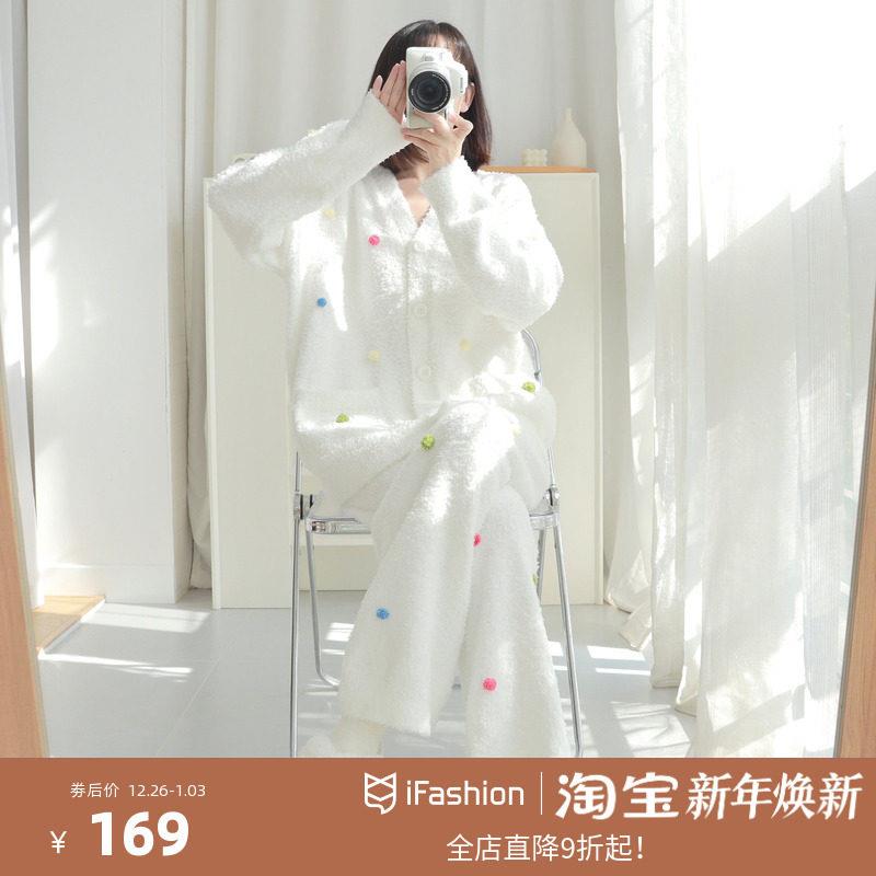 多巴胺波点半边绒睡衣女款秋冬季新款冬天可外穿珊瑚绒家居服套装