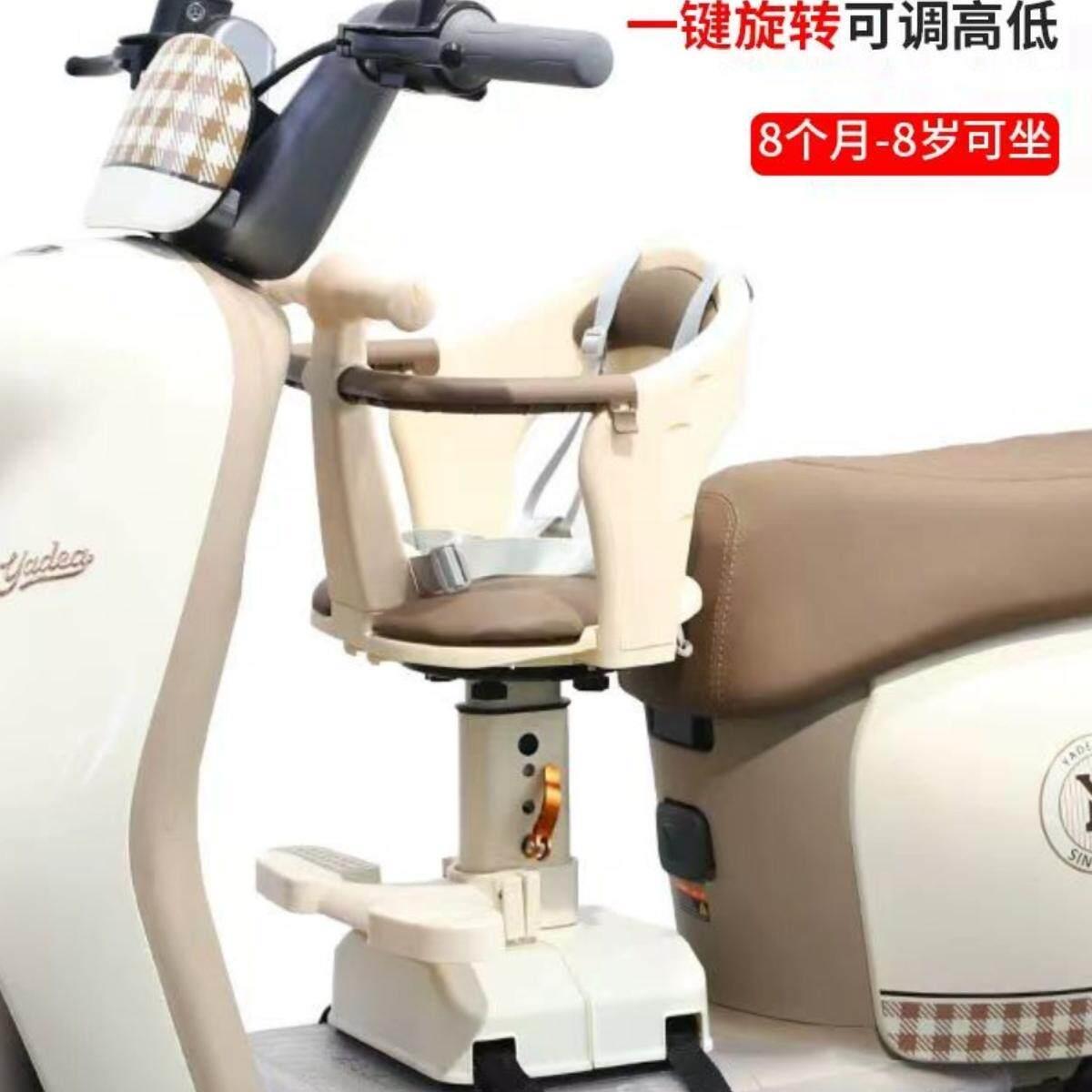 小天航电动车儿童安全座椅前置电动车电动自行车机车婴儿小孩宝宝