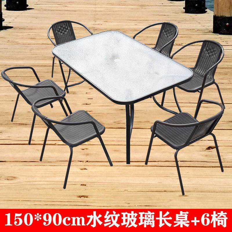 户外桌椅室外商用摆摊长方形桌子防水防晒套装仿藤铁艺阳台咖啡厅
