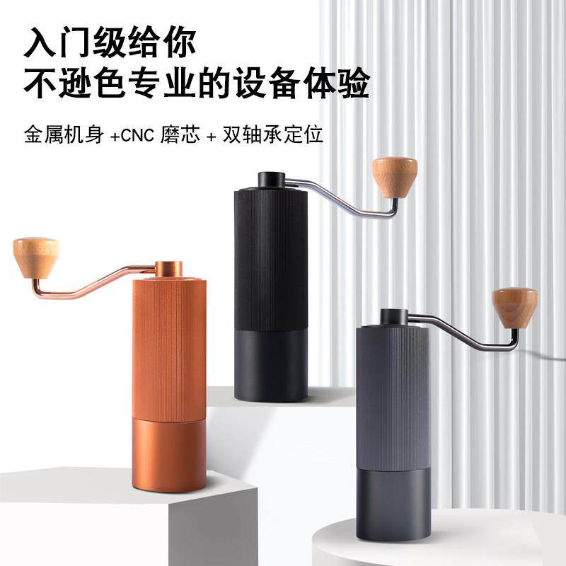 手摇磨豆机意式咖啡豆研磨机手冲全能家用小型便携式手动研磨器具