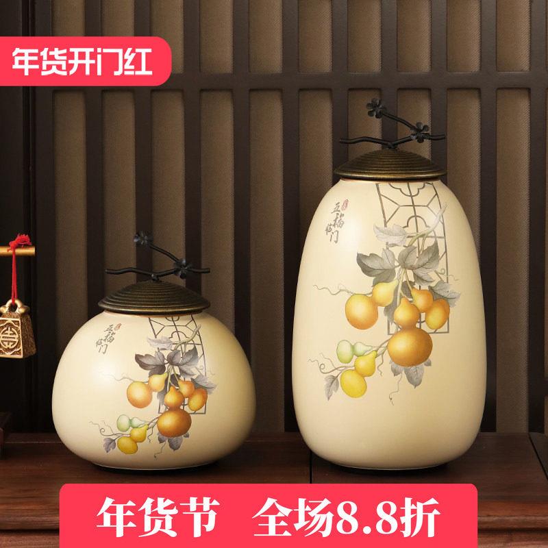 新中式古装国风家居客厅摆件花瓶电视柜玄关博古架茶室陶瓷装饰品
