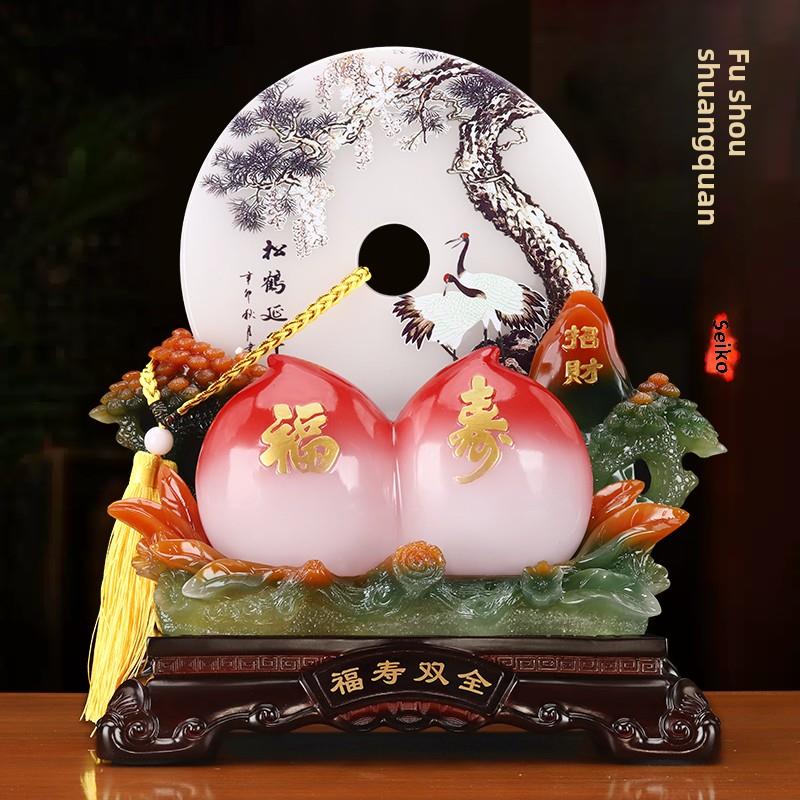 平安扣寿桃饰品,老人寿寿寿寿,父母亲及老人的生日礼物一副