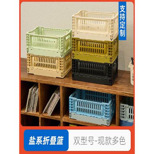 可折叠收纳筐桌面收纳盒可叠放户外露营迷你收纳篮家用杂物整理盒