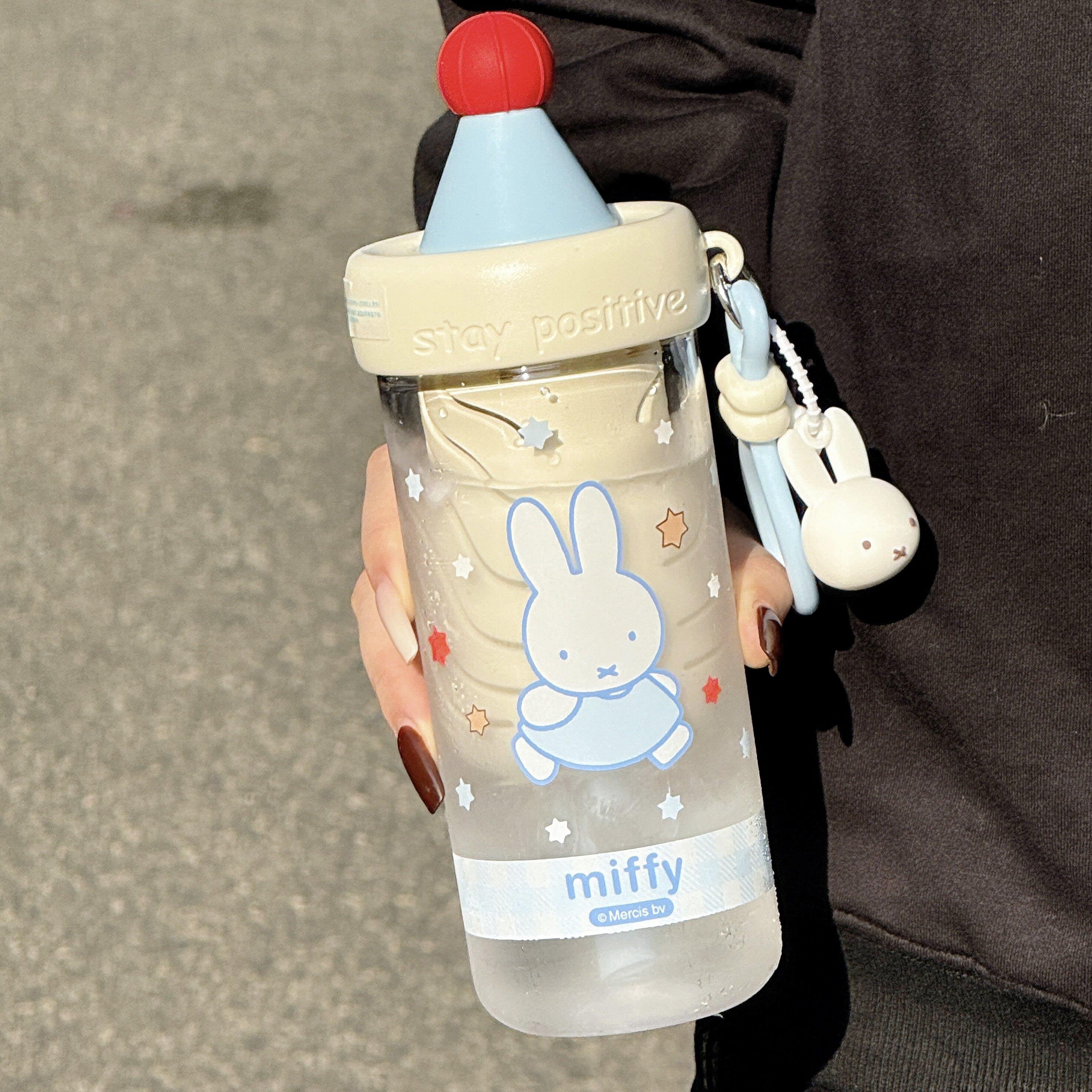 Miffy米菲可爱吸管杯女生高颜值桌面泡茶杯子带茶隔大容量塑料杯