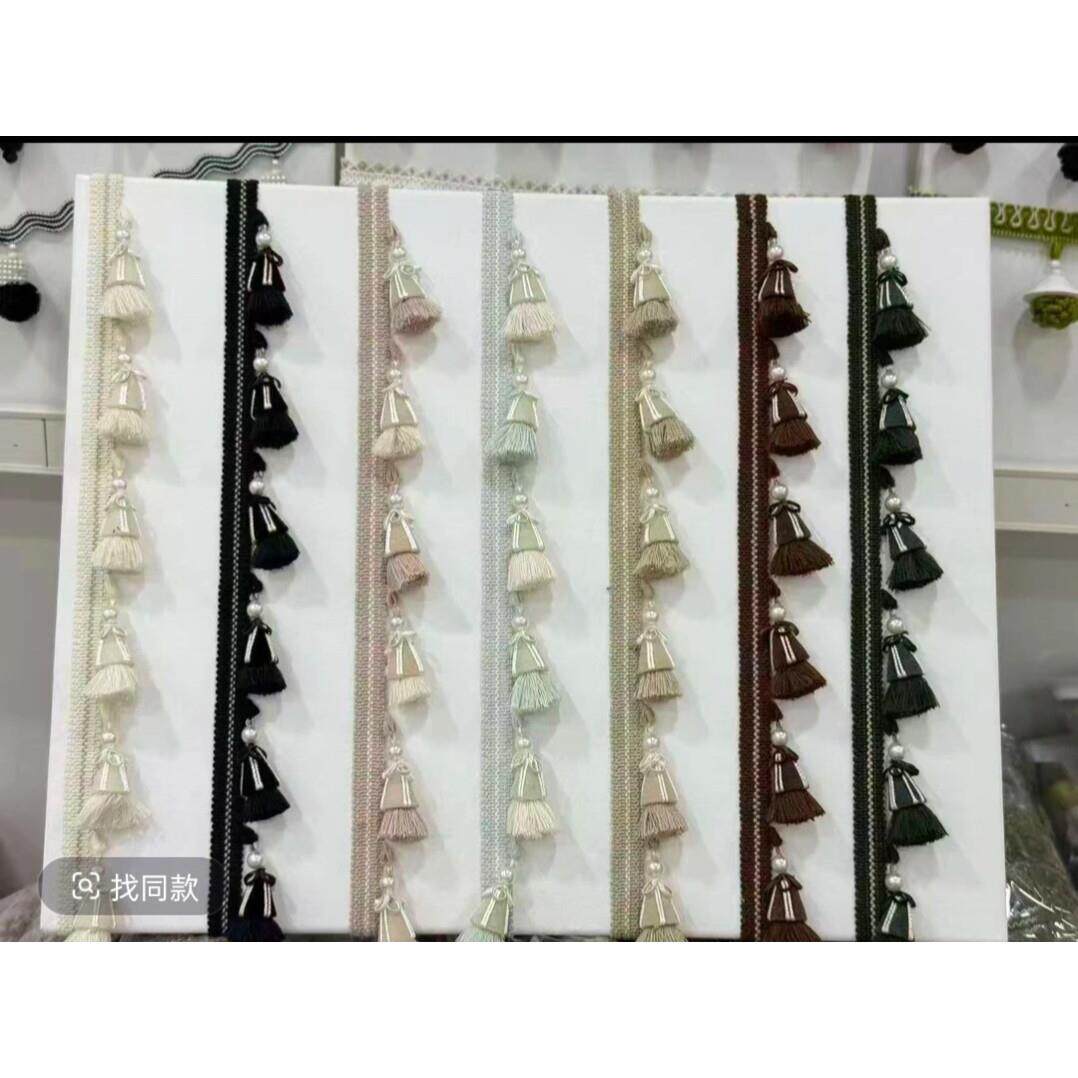 锦绣窗帘配件新款窗帘花边辅料法式流苏穗子立边手工装饰配件吊球
