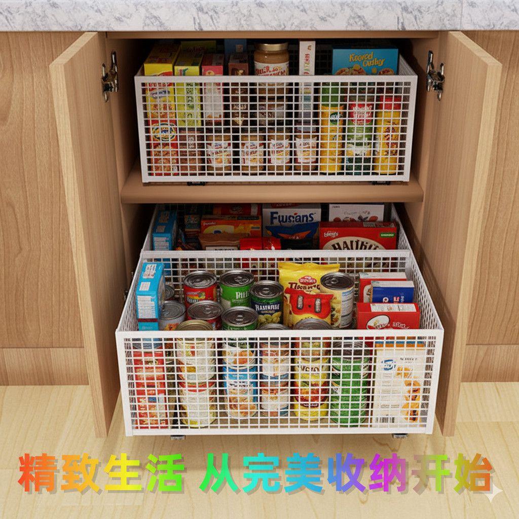 厨房置物架厨房调味料置物架抽屉式收纳收纳盒多功能杂物橱柜拉篮