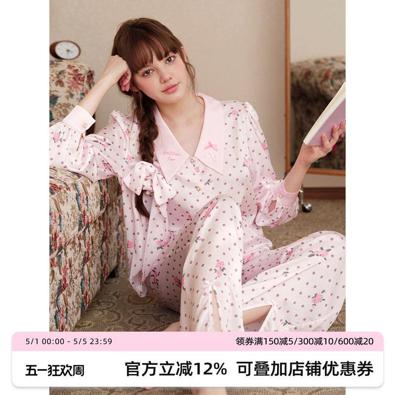 浪姐同款 RooMance汝曼司 粉色波点玫瑰冰丝睡衣女款夏家居服套装