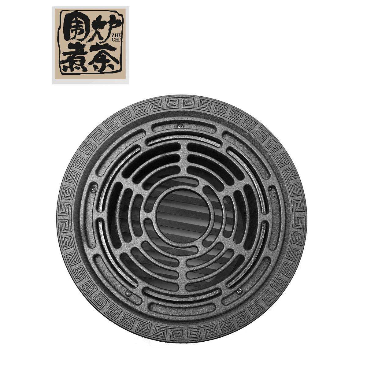炭炉铁篦子炉箅子碳烤炉配件围炉煮茶5mm厚度木墩子圆形烤网盘架