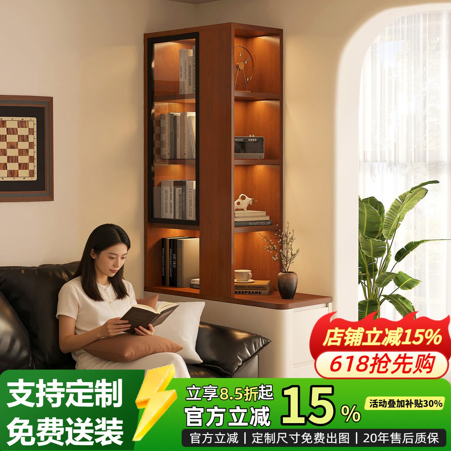圆角沙发边几角几沙发边柜侧边柜现代简约墙角置物柜转角柜收纳柜