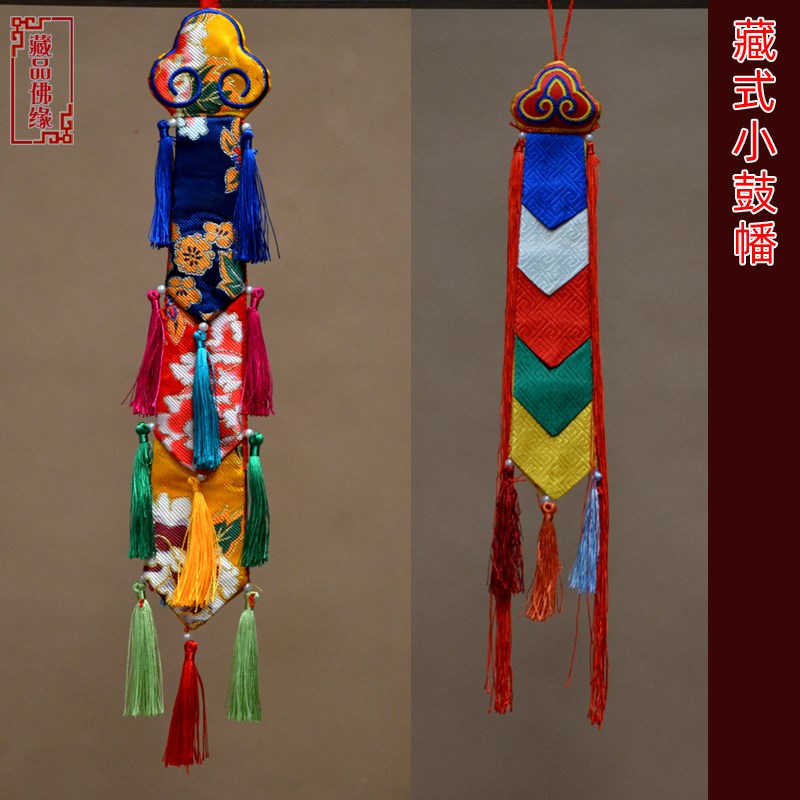 藏式彩色手鼓幡藏式用品法器装饰挂件小鼓幡护法佛幡