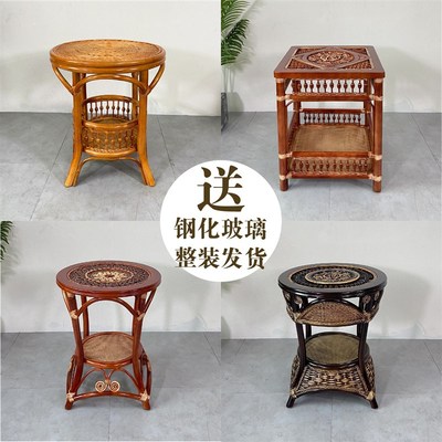 印尼真藤茶几藤编卧室小茶几藤制实木茶桌客厅桌子家用阳台茶几桌